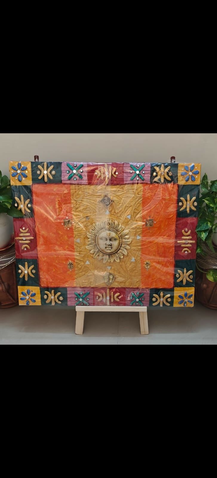 Surya Mandala Plaque