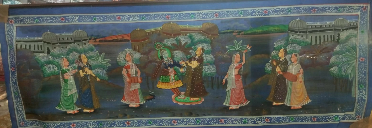 Radha Krishna picture