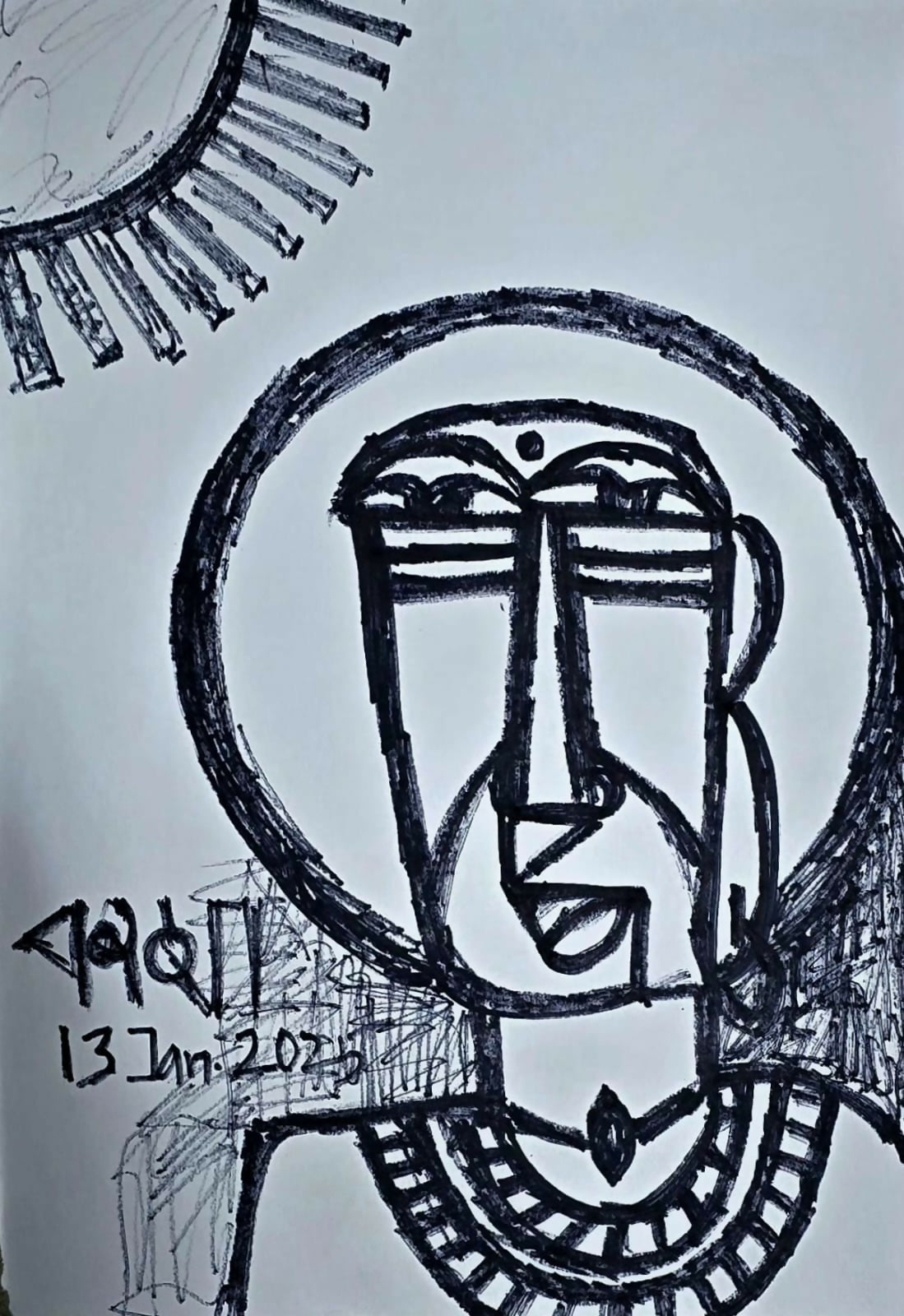 17